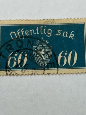 Norwegian government stamp 1933 like new, very rare collectible