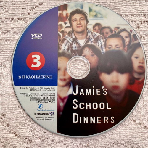 VCD Jamie Oliver School Dinners part 3 like new with Greek subtitles