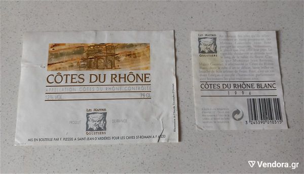  etiketa - Cotes Du Rhone Blanc 1994