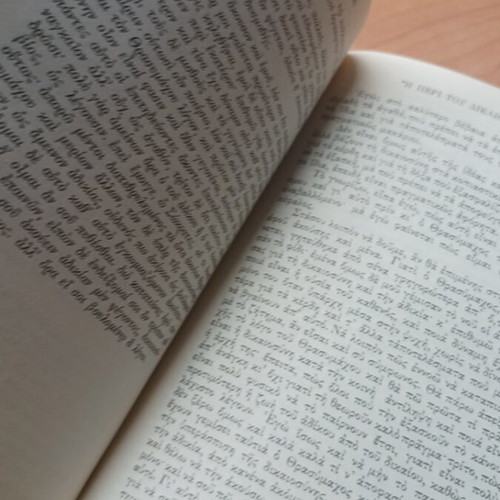 Plato's Politeia Volume 1 Like New