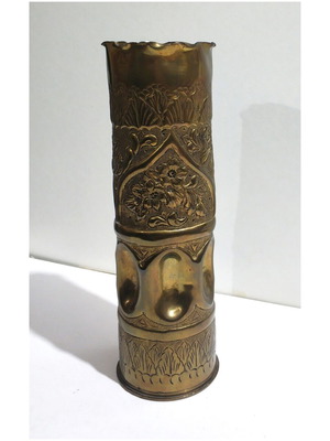 75mm M5A1 Shell Casing Vase 1944 with Ornate Design like new