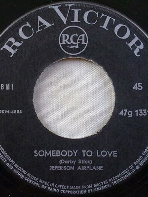 Jefferson Airplane Somebody To Love vinyl used, rock