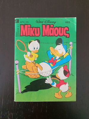 Miky Maous issue 892 used (1983)