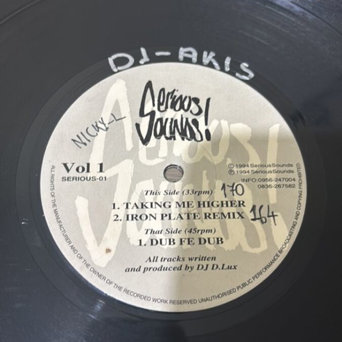 Maxi 1246 Dub Fe Dub record used, electronic genre