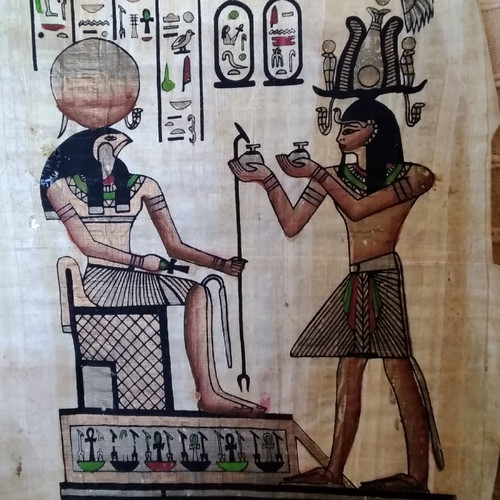 Papyrus Egypt used with images 42x32 cm