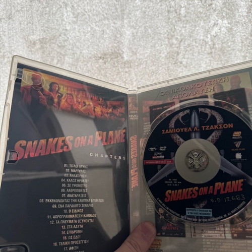 Snakes On A Plane DVD used, 2006 action horror movie