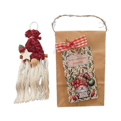 Gnome hanging decoration with card "To the best teacher" made to order