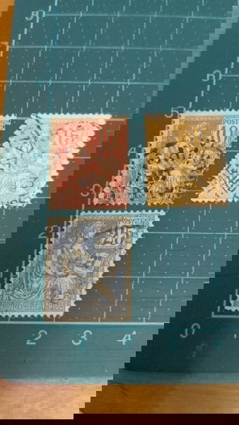 Γαλλία Γραμματόσημα 1900 définition issue