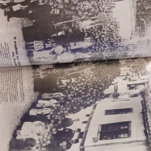 Tachydromos magazine October 1982 used, tribute to the Macedonian Struggle