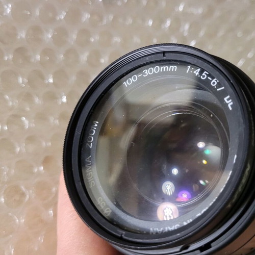 Sigma AF-D zoom lens 100-300mm Nikon mount like new