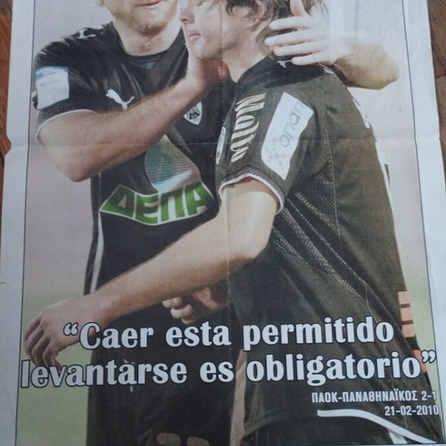 PAOK Pablo Garcia poster used with storage wear