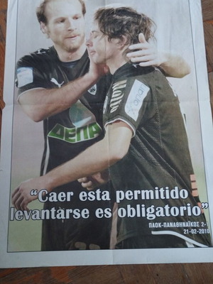 PAOK Pablo Garcia poster used with storage wear