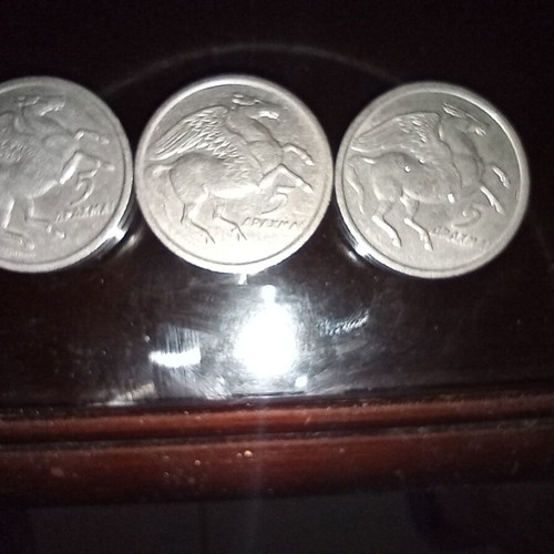 5 drachma coin 1973 in good condition