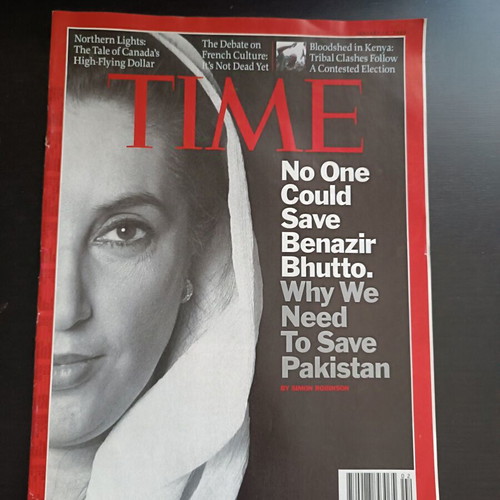 Time magazine January 2008 Benazir Bhutto cover like new
