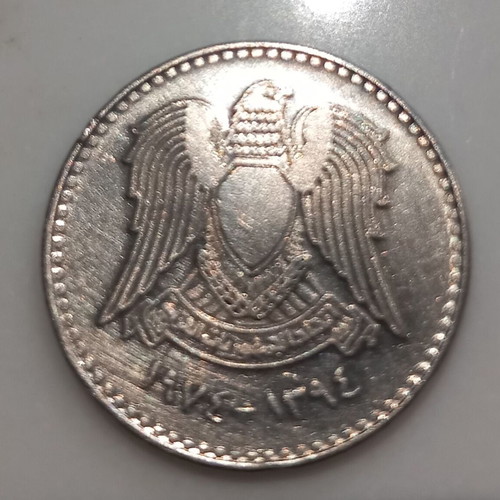 50 Piastres Coin Syria 1974 used