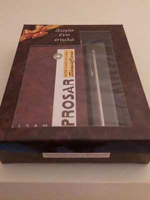 Prosar vintage shaving foam like new with gift pen