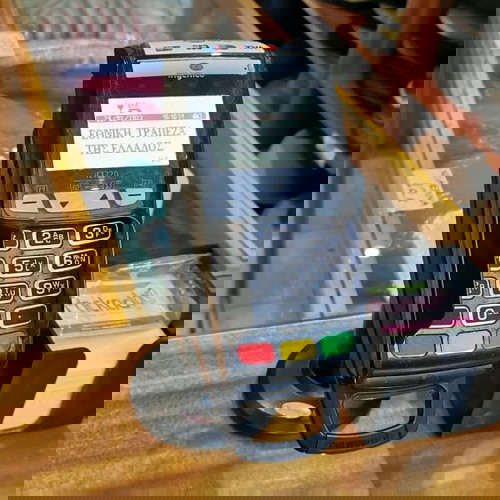 Βάση POS καινούρια αχρησιμοποίητη