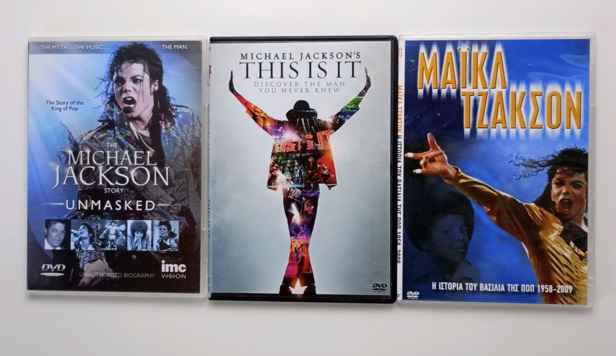Michael Jackson 3 DVD collection like… - € 18,00 - Vendora.gr