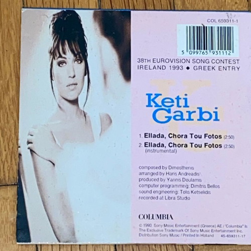 Keti Garbi Ellada Chora Tou Fotos promo CD single Eurovision 1993