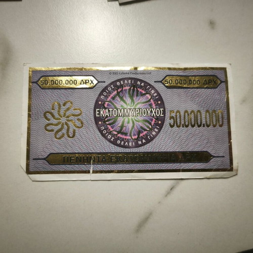 Who Wants to Be a Millionaire? board game used, Hasbro 2001