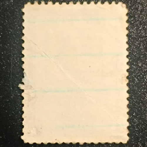 Apostolic Church of Greece Stamp 1 Drachma like new, rare