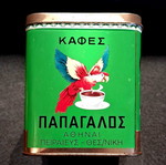 Σετ Λουμίδης Παπαγάλος vintage συλλεκτικό με μεταλλικό κουτί και μπρούτζινο δίσκο σαν καινούργιο