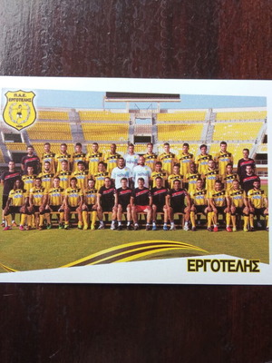 Panini Superleague 2013-2014 Sticker No115 Ergotelis used