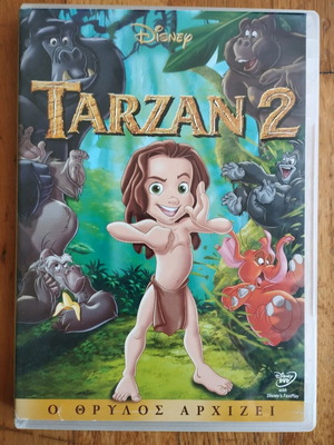 Disney Tarzan 2 DVD used, dubbed