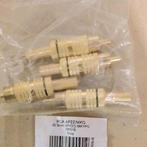 RCA αρσενικό χρυσό καινούργιο, πακέτο 4 τεμαχίων