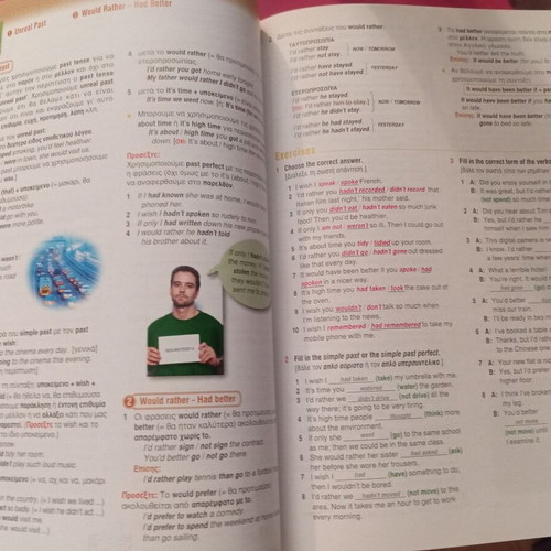Grammar Today books 1+2+3+4 Teacher's edition like new