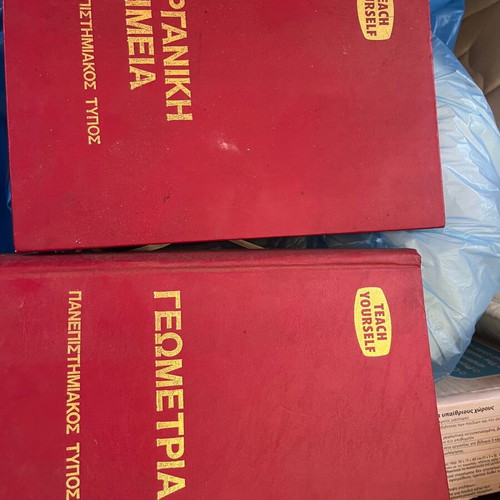 Academic books geometry and organic chemistry like new