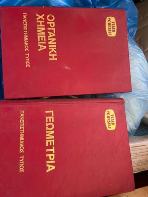 Academic books geometry and organic chemistry like new