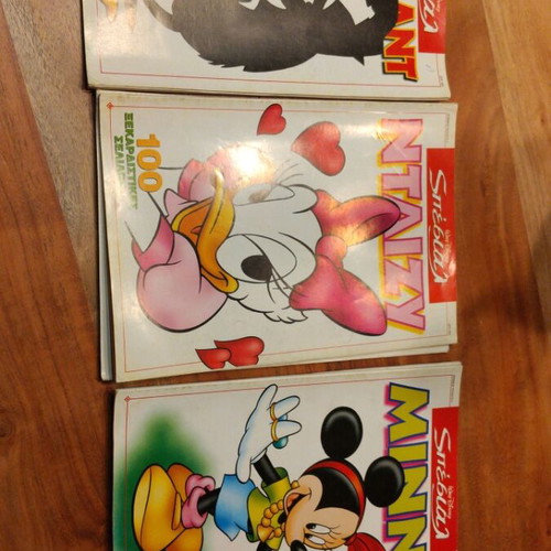 Waly Disney Σπέσιαλ κόμικς Ντόναλντ, Νταίζυ, Μίνι