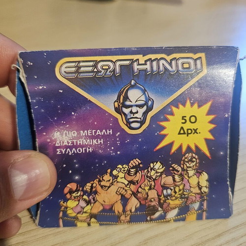 Vintage EL Greco Alien Figures like new, rare packaging