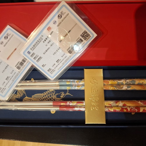 Chinese chopsticks new in case