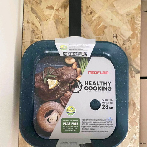 Neoflam grill pan unused for healthy cooking