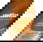  Lavazza Καφές Espresso Crema e Aroma Brown σε Κόκκους 1kg