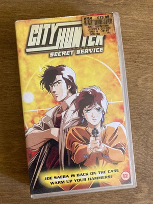 City Hunter ,Anime VHS