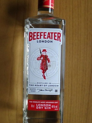 Beefeater gin bottle 700 ml new, sealed