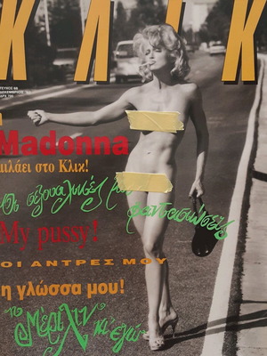 Collectible KLIK magazine issue 68 December 1992 with Madonna cover
