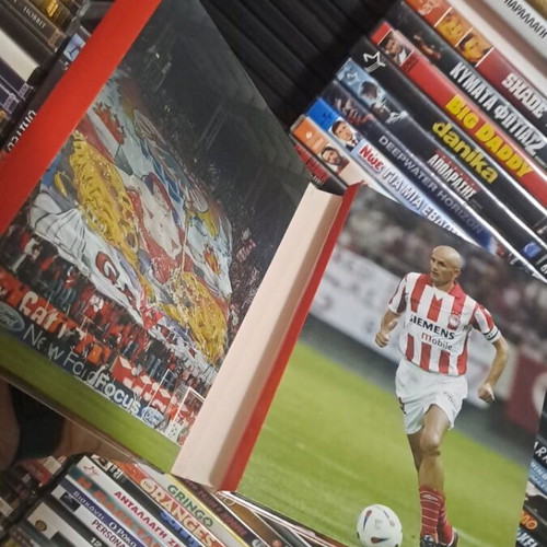 Olympiakos 7+1 Championships collectible box set used, authentic