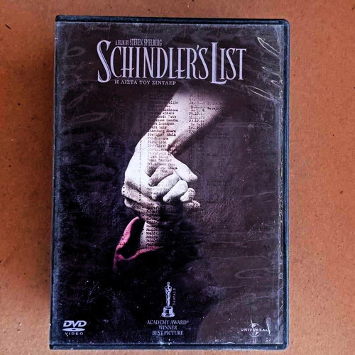 Movie Schindler's List DVD