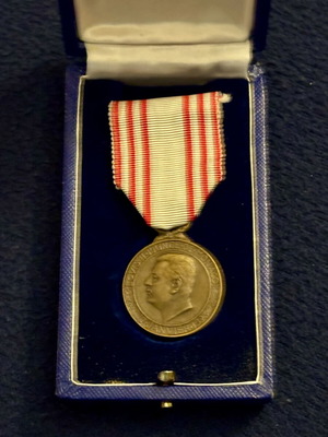 Monaco Medal Prince Louis II, 2nd Class Bronze, used