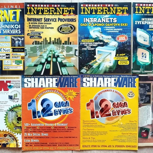 Collectible Greek computer magazines 7 issues 1995-1999 like new
