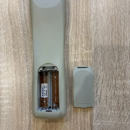 Philips RC-25110/01 remote control used for DVD Recorder DVDR 880/890