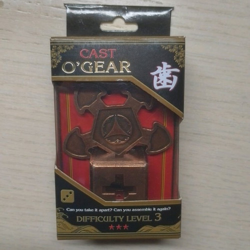 Cast Puzzle Cast O' Gear new