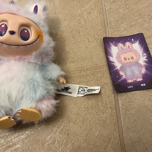 Labubu plush keychain new, pastel purple and blue