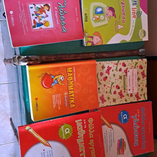 Learning books like new, pack of 6