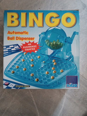 Bingo board game used, complete