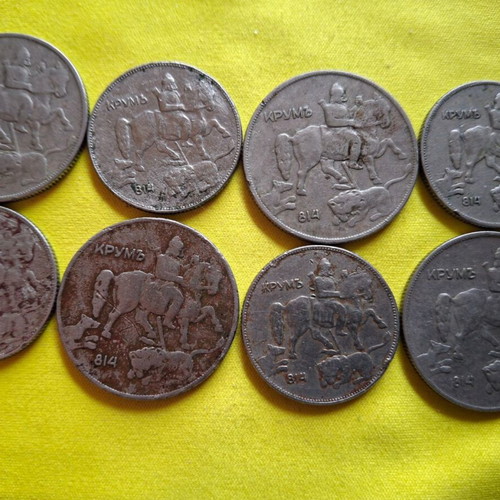 Coins 5 and 10 Leva 1930 used, pack of 8 from Bulgaria